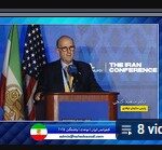 نوفدی ( Nufdi )