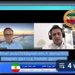 جمعیت جمهوریخواهان حامی شاهزاده رضا پهلوی